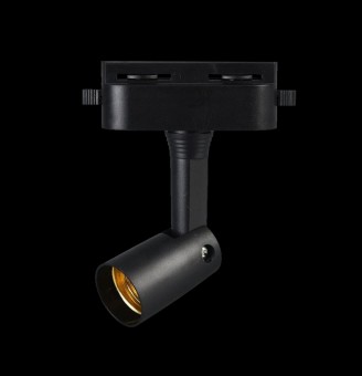 Add On Track Rail Lamp Holder